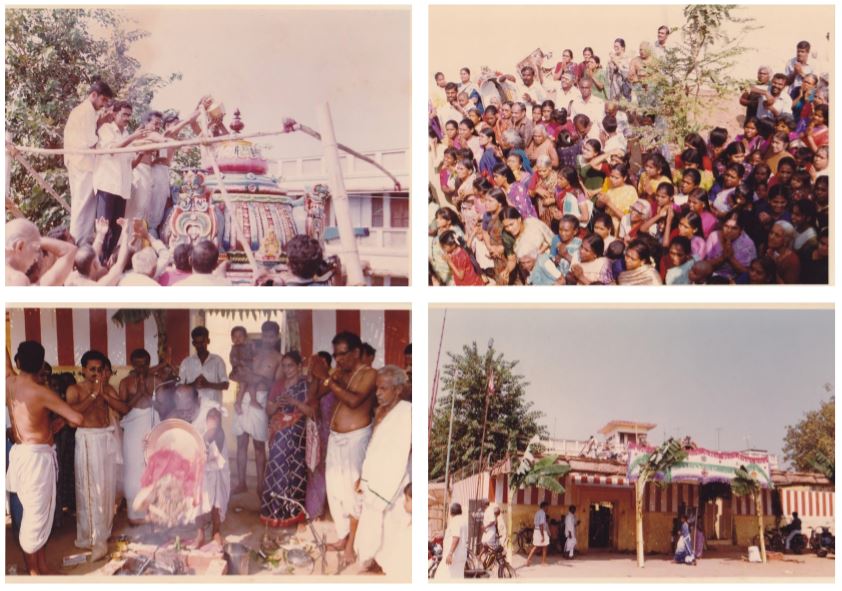 KUMBA ABHISHEGA AT 1998