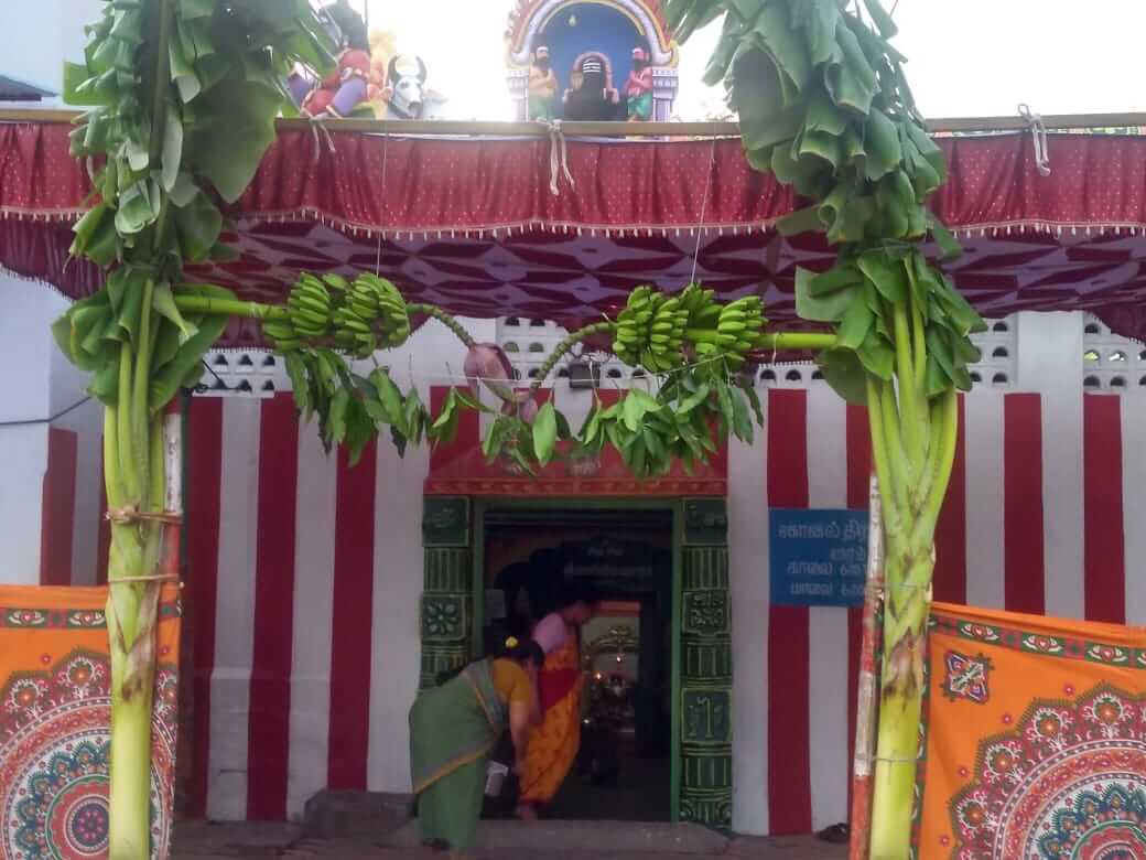 sri pathanjali temple